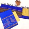 Ikat Silk Handloom Suit Material Set