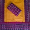 Sambalpuri Cotton Suit Set