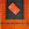 Sambalpuri Cotton Suit Set