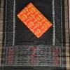 Sambalpuri Cotton Suit Set