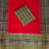 Sambalpuri Cotton Suit Set