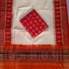 Sambalpuri Cotton Suit Set