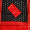 Sambalpuri Cotton Suit Set