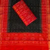 Sambalpuri Cotton Suit Set