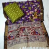 Kalamkari Silk Dupatta Set