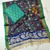 Kalamkari Silk Dupatta Set
