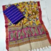 Kalamkari Silk Dupatta Set